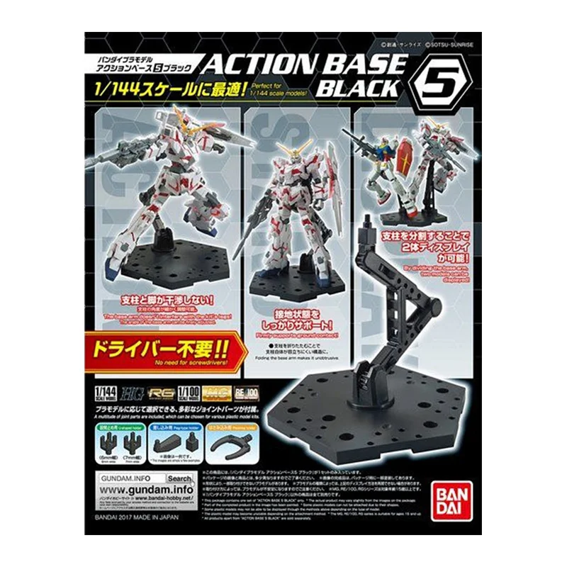 In Stock Bandai Original Actio - Gundam Model Mg recensione e prezzo