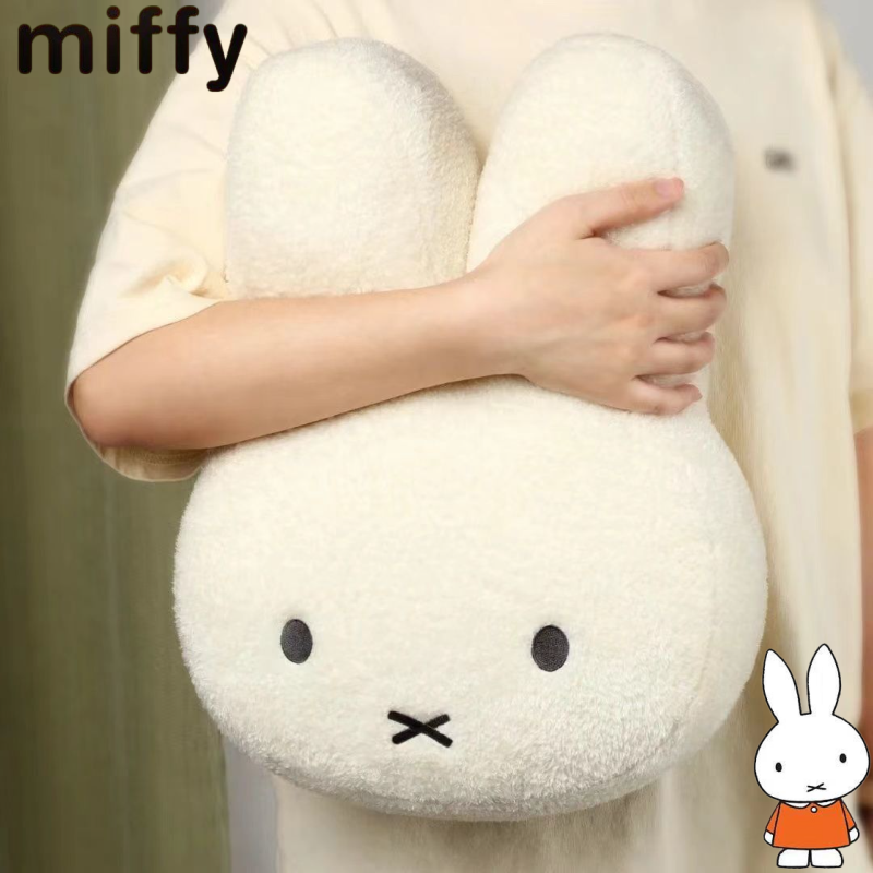 Simple Miffy Rabbit New Sweet  - Model Kit New recensione e prezzo