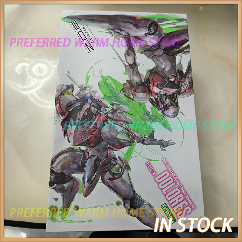 In Stock Kotobukiya ZONE OF TH - Model Kit Zone Of The Enders recensione e prezzo