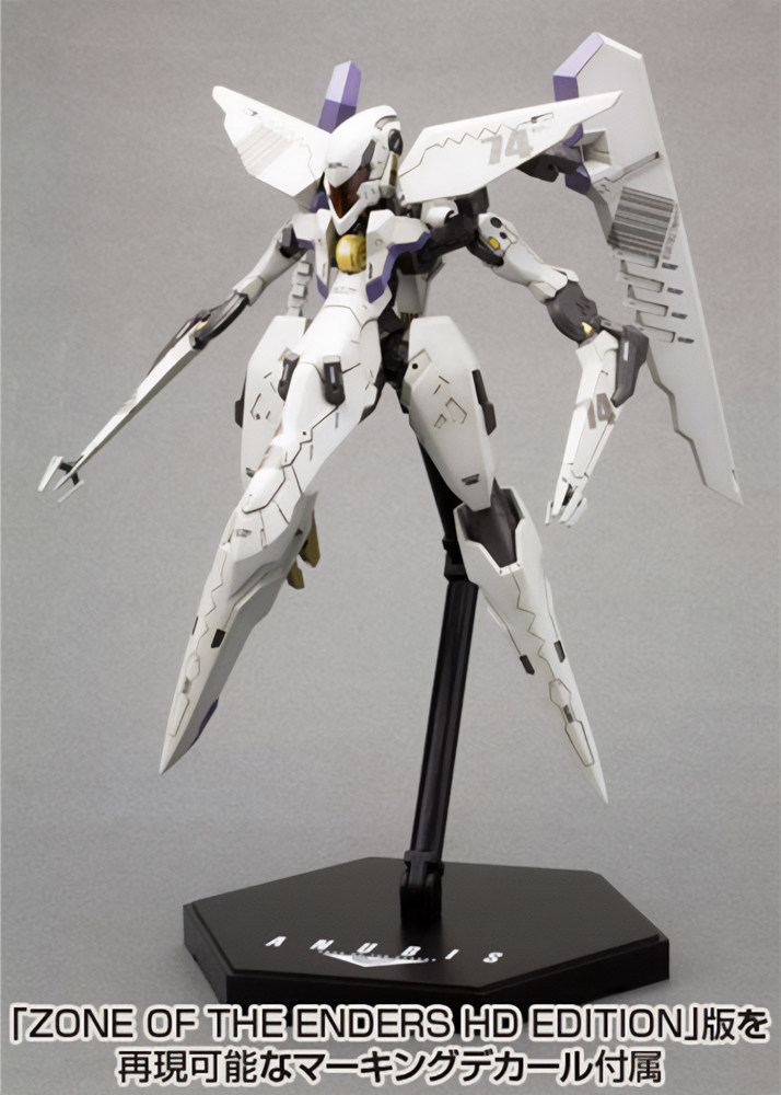In Stock Kotobukiya ZONE OF TH - Model Kit Zone Of The Enders recensione e prezzo
