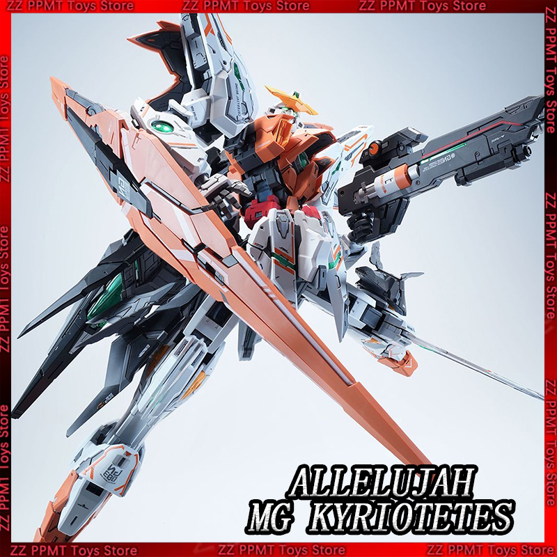 Super Soldier Plan MG Alleluja - Model Kit Xiaoyaozi recensione e prezzo