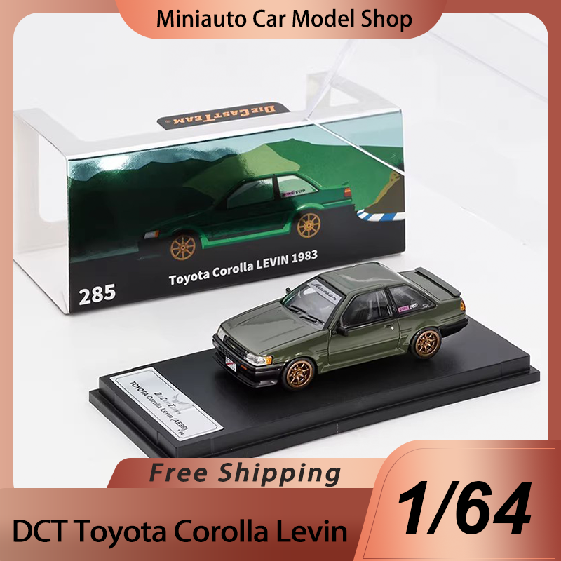 New In Stock Dct/Shadow 1:64 T - Model Kit Ae86 recensione e prezzo