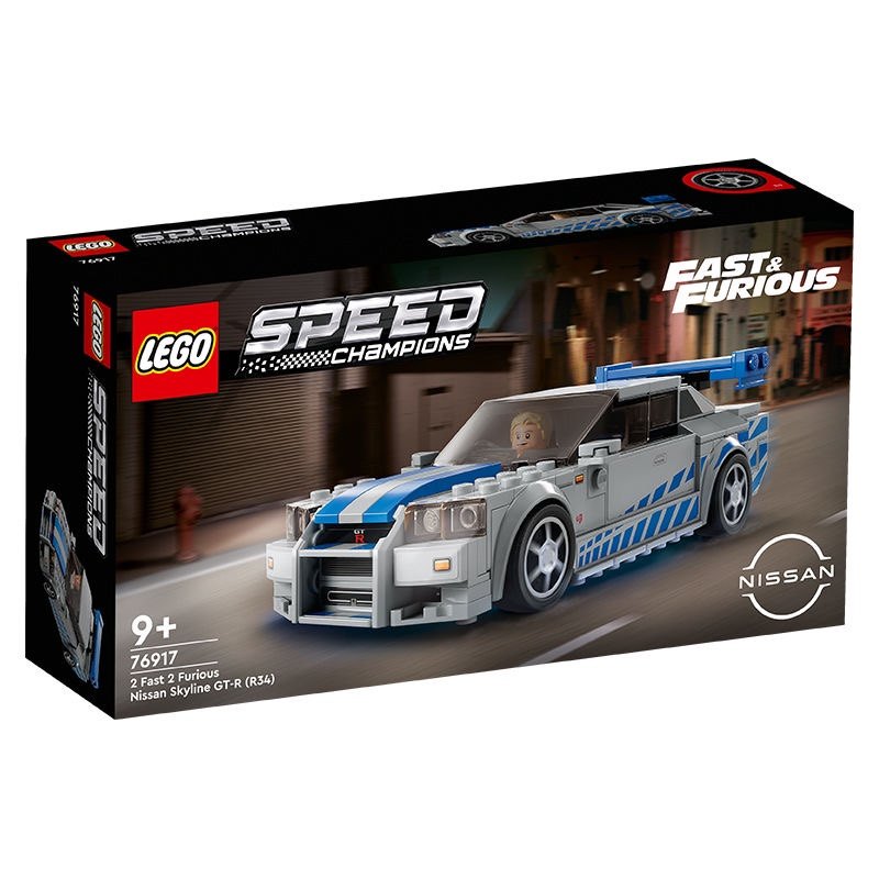 LEGO Speed Champions 2 Fast 2  - Model Kit R34 recensione e prezzo