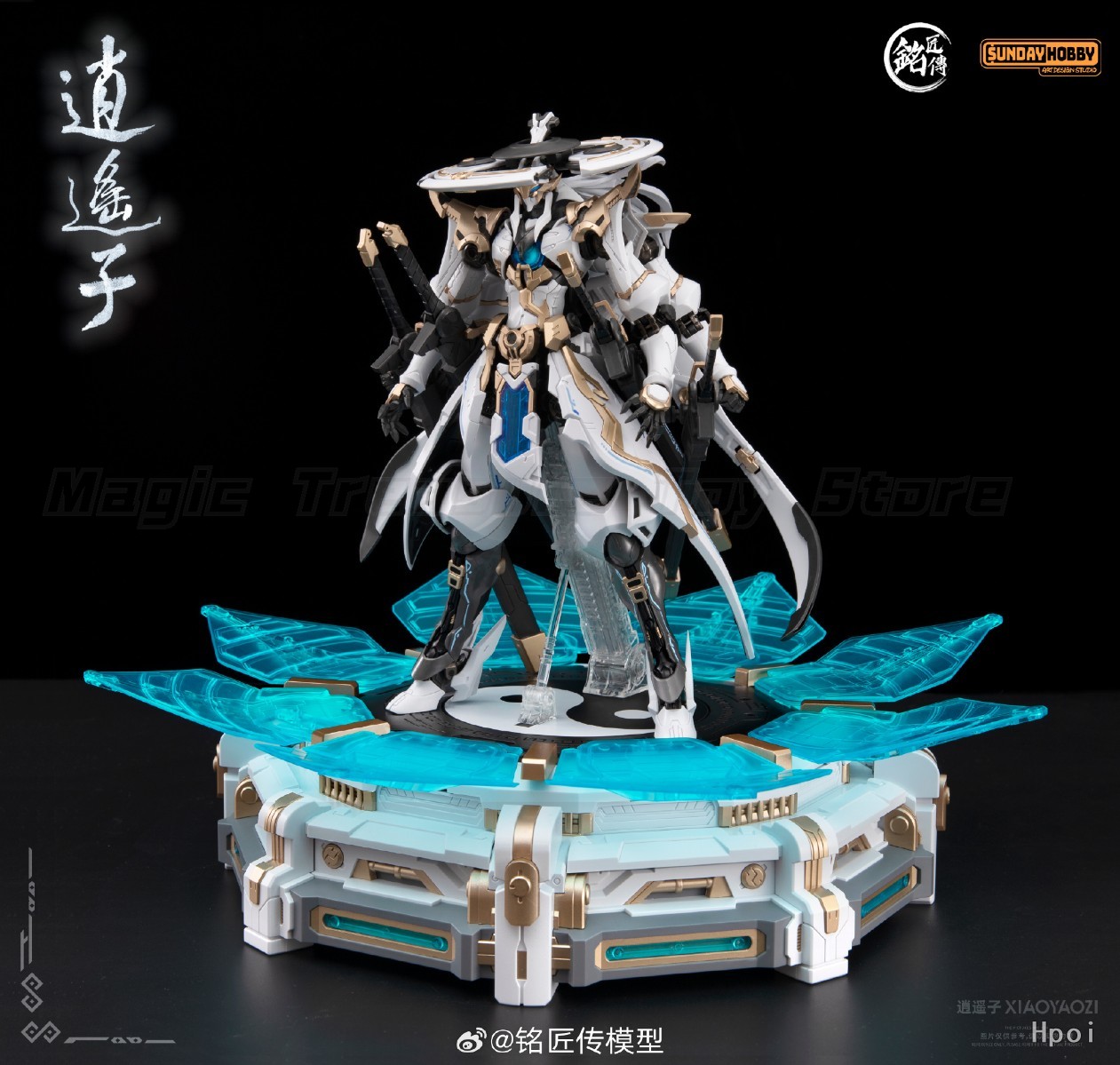 【In Stock】Original Mingjiang C - Model Kit Xiaoyaozi recensione e prezzo