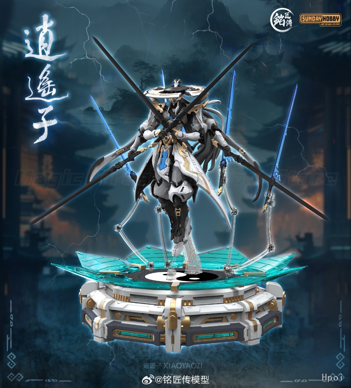 【In Stock】Original Mingjiang C - Model Kit Xiaoyaozi recensione e prezzo
