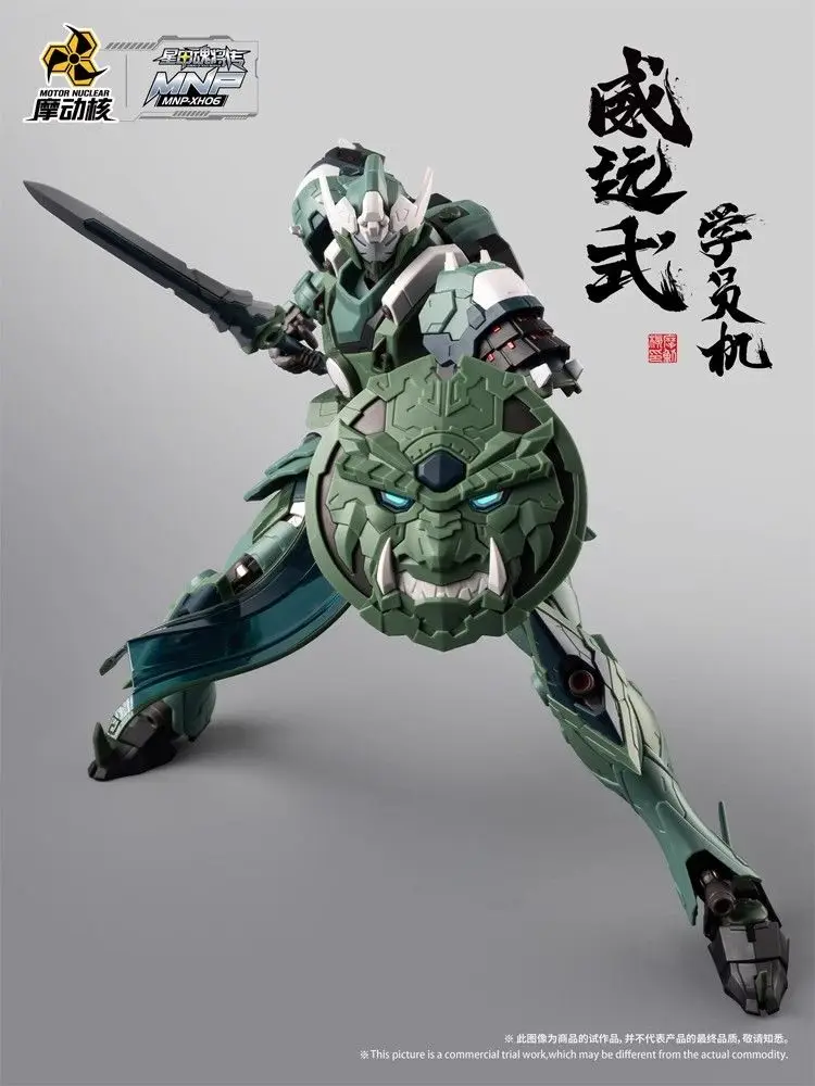 In Stock MOTOR NUCLEAR Plastic - Model Kit Xiaoyaozi recensione e prezzo