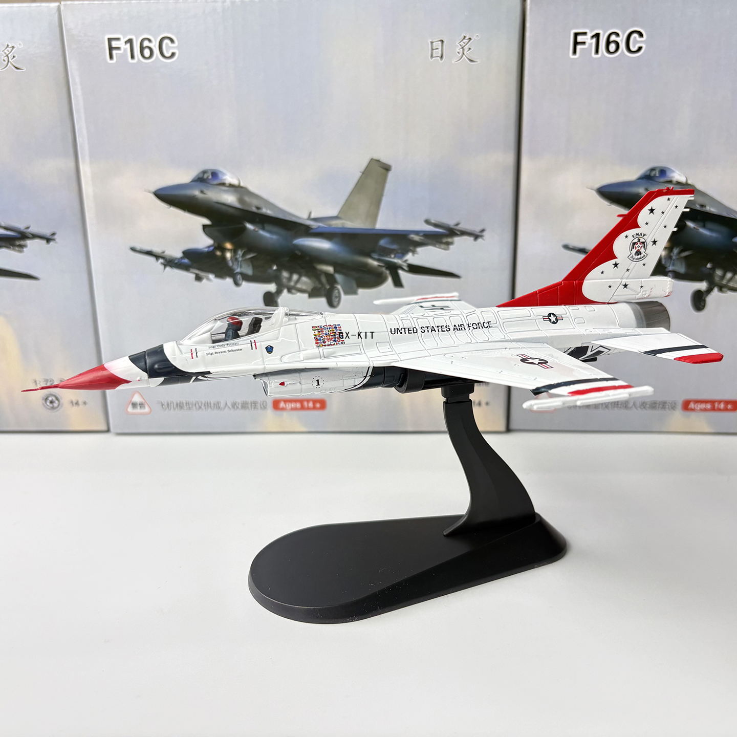 1/72 Scale U.S. Air Force F-16 - Model Kit Plane recensione e prezzo