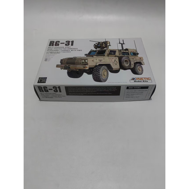 Kinetic K-61010 1/35 Scale Can - Model Kit Pg recensione e prezzo