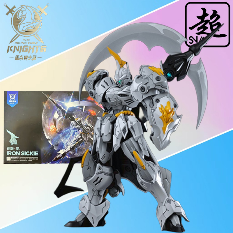 SNAA Genuine Knights of The Ro - Model Kit Tristan recensione e prezzo