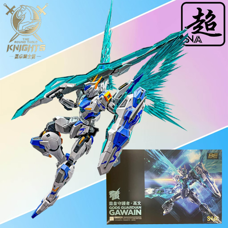 SNAA Genuine Knights of The Ro - Model Kit Tristan recensione e prezzo