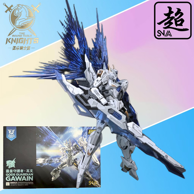 SNAA Genuine Knights of The Ro - Model Kit Tristan recensione e prezzo