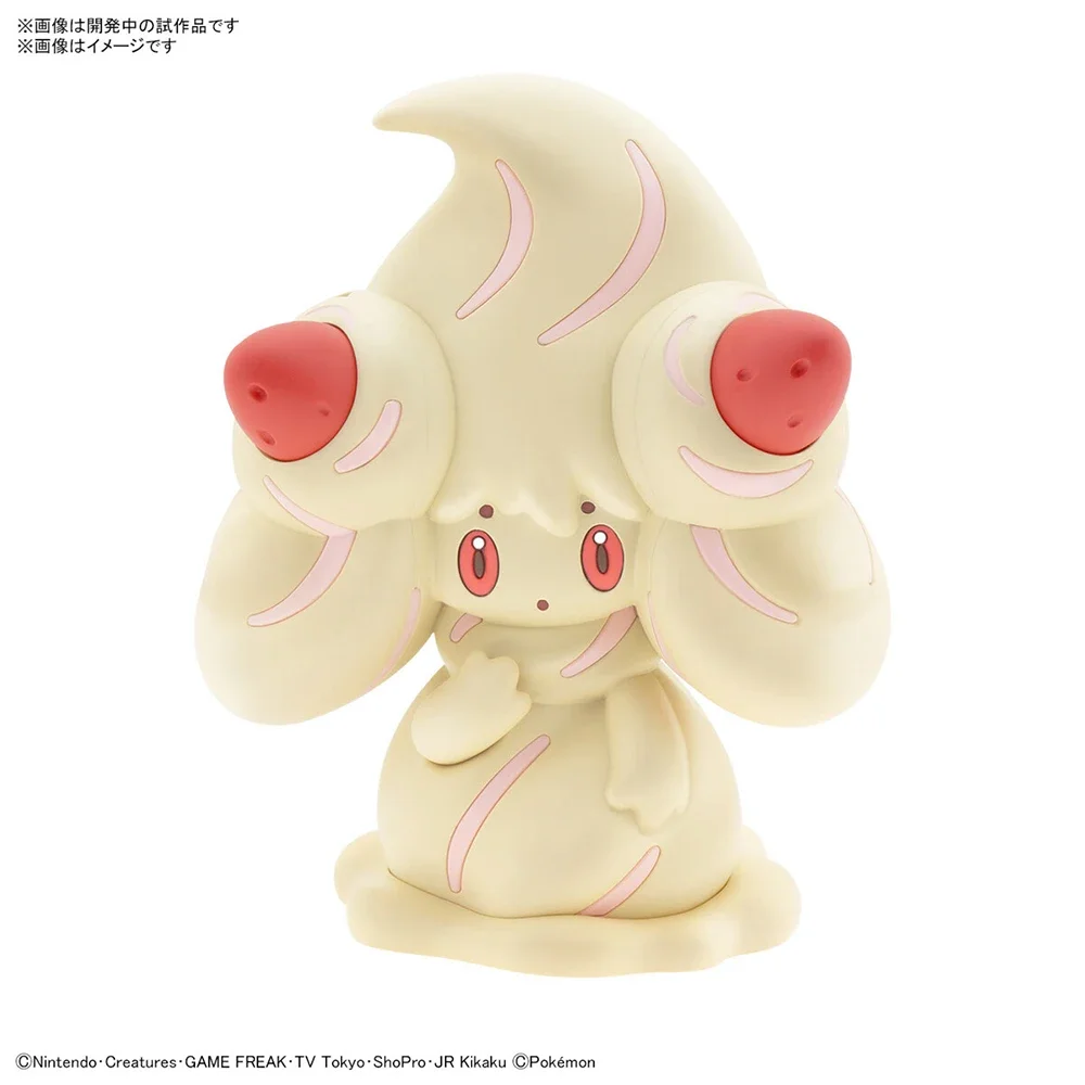 Anime Original Bandai Pokemon  - Model Kit Quick recensione e prezzo