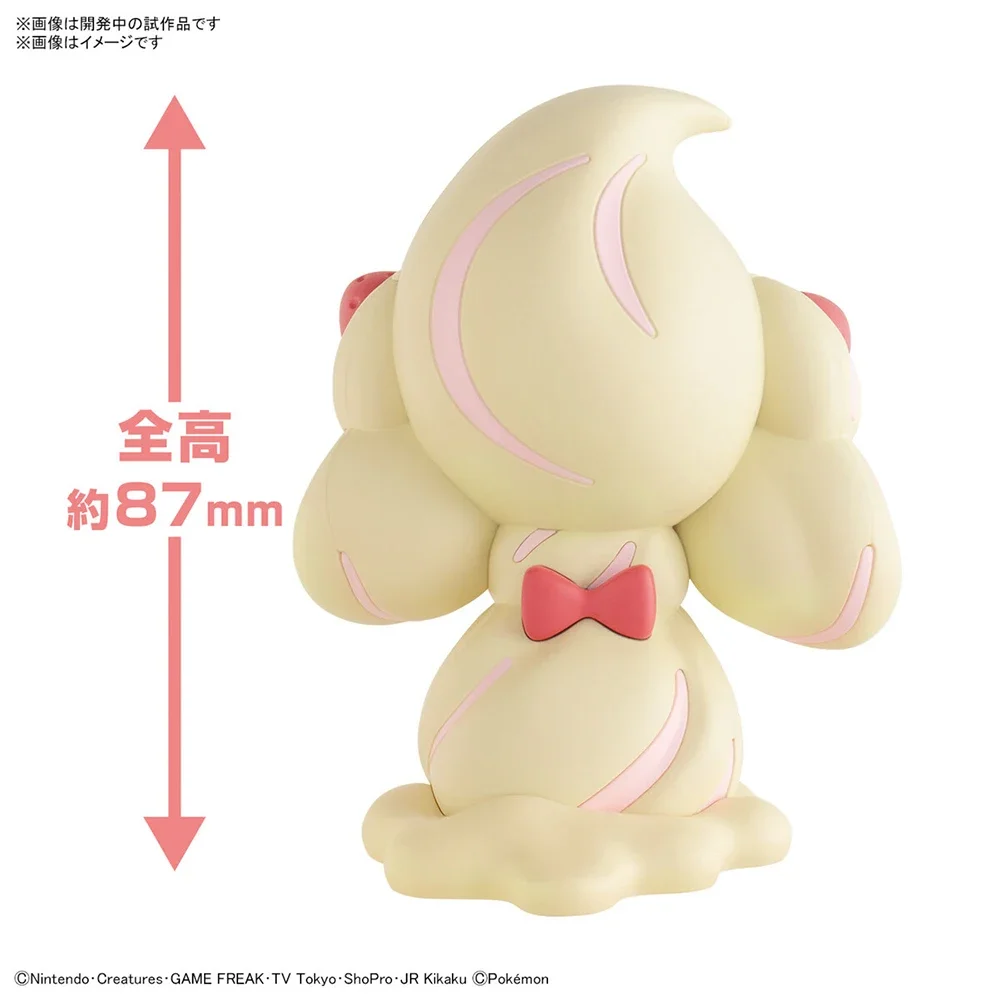 Anime Original Bandai Pokemon  - Model Kit Quick recensione e prezzo