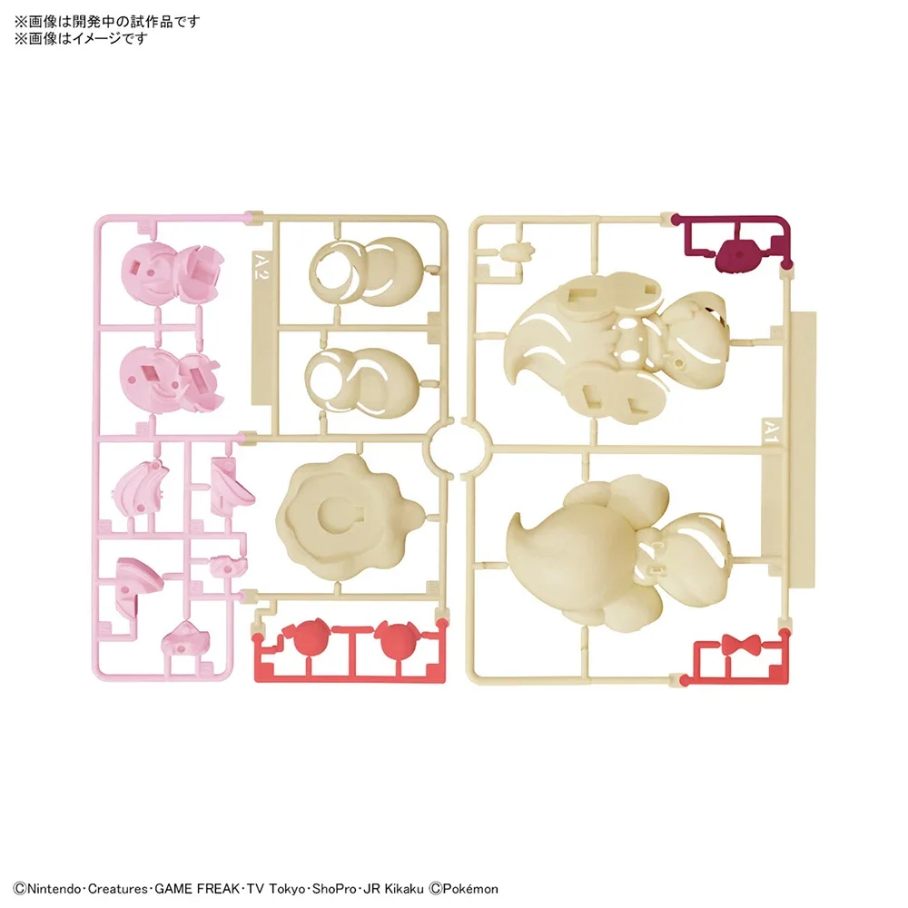 Anime Original Bandai Pokemon  - Model Kit Quick recensione e prezzo