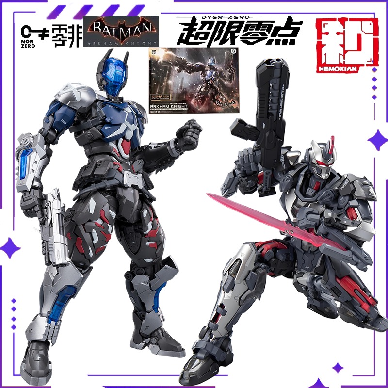 HEMOXIAN Original Ultra Zero M - Model Kit Hemoxian recensione e prezzo