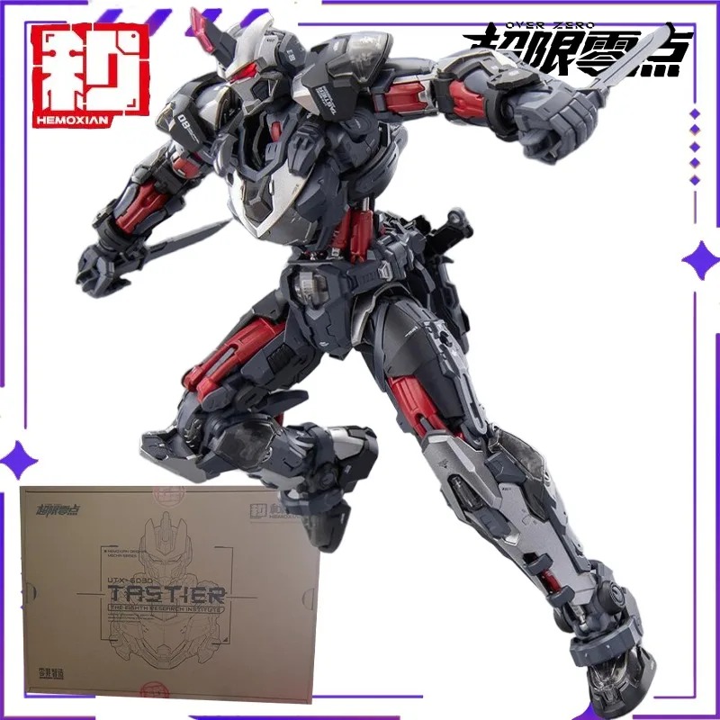 HEMOXIAN Original Ultra Zero M - Model Kit Hemoxian recensione e prezzo