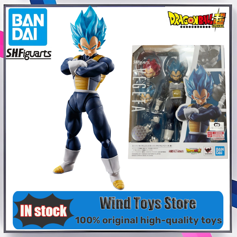 Original BANDAI S.H. Figuards  - Model Kit Vegito recensione e prezzo