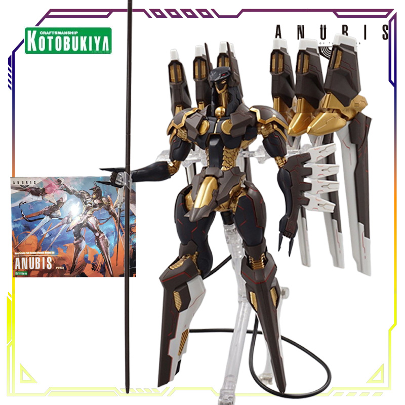 Spot Supply Kotobukiya Origina - Model Kit Zone Of The Enders recensione e prezzo