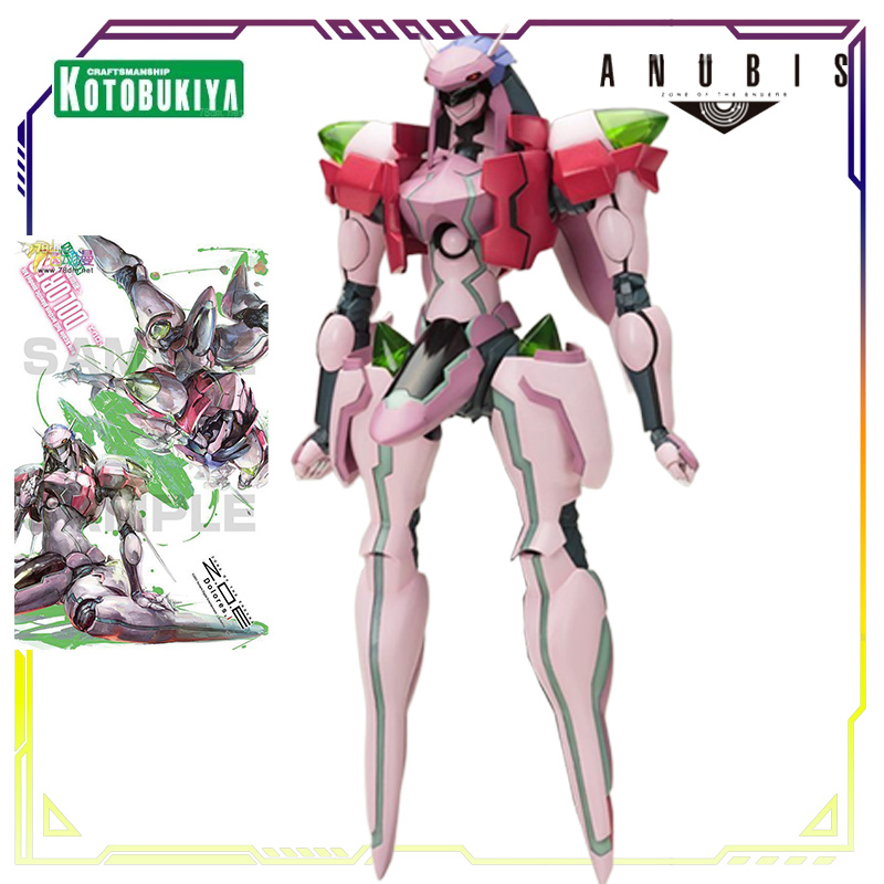 Spot Supply Kotobukiya Origina - Model Kit Zone Of The Enders recensione e prezzo