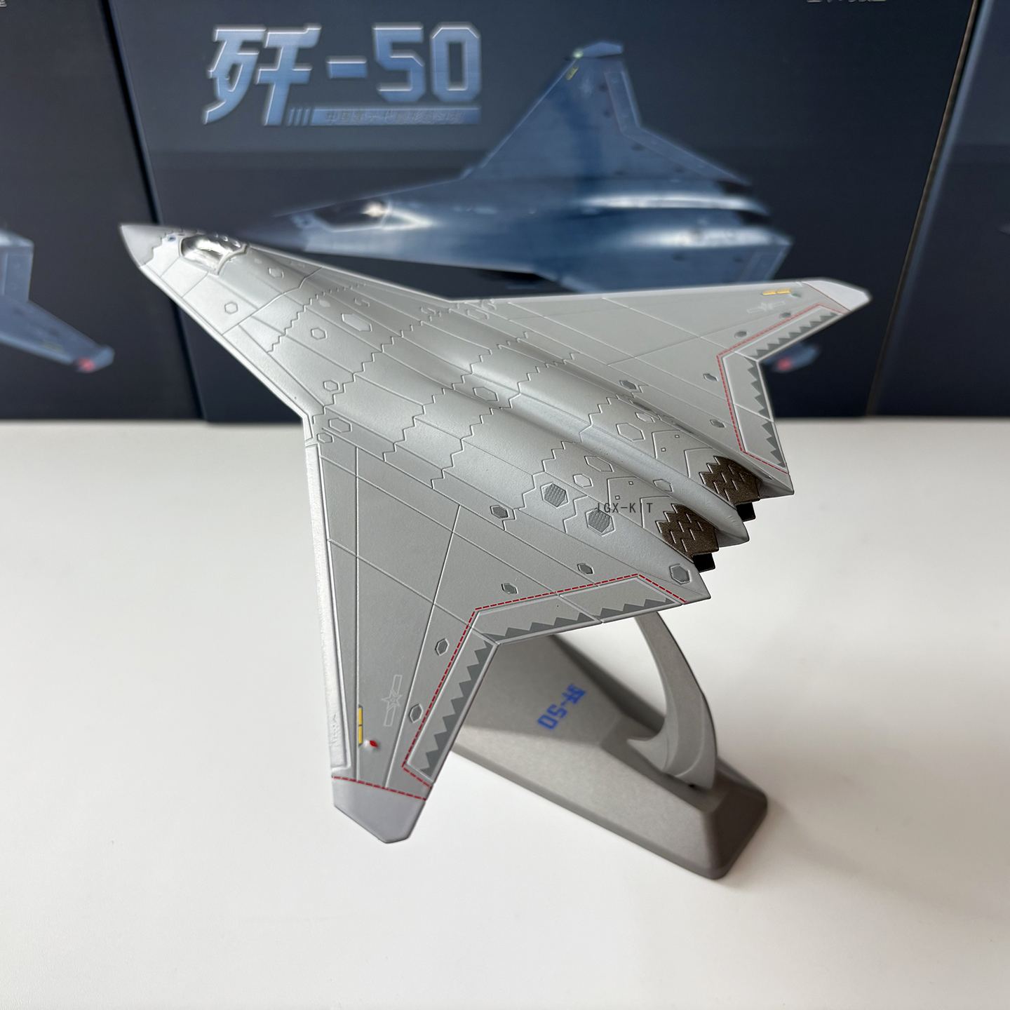 1:144 Scale China J50 Fighter  - Model Kit Plane recensione e prezzo
