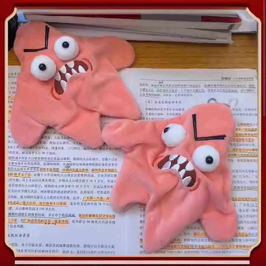 New Angry Patrick Star Keychai - Model Kit New recensione e prezzo