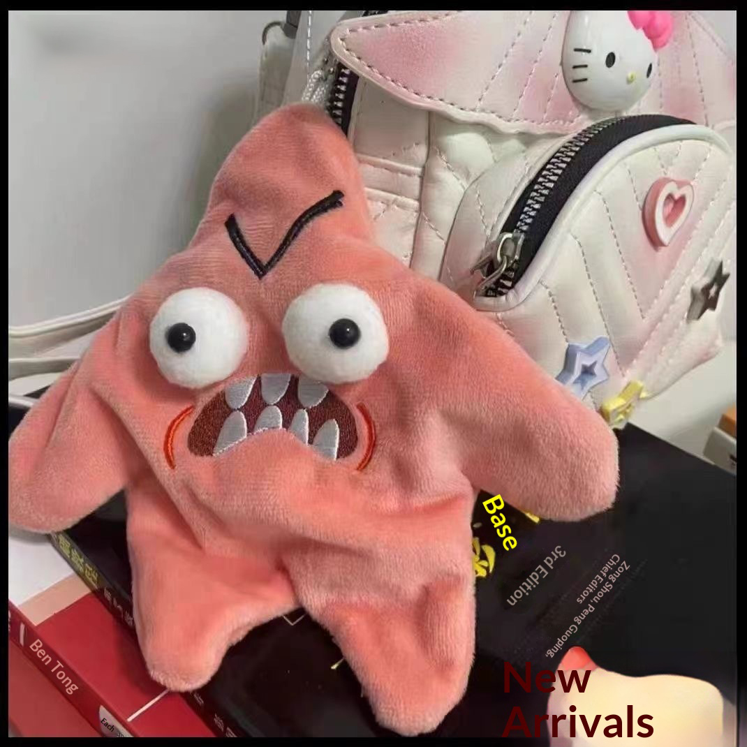 New Angry Patrick Star Keychai - Model Kit New recensione e prezzo