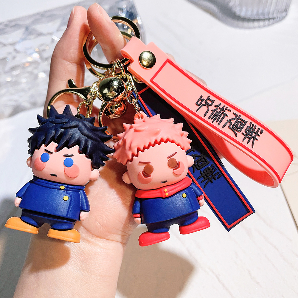 2024 Jujutsu Kaisen Keychain F - Model Kit Box recensione e prezzo