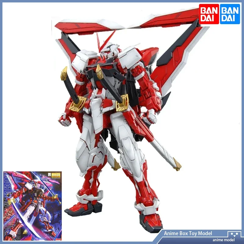 Gundam BANDAI MG 1/100 MBF-P02 - Gundam Model Mg recensione e prezzo