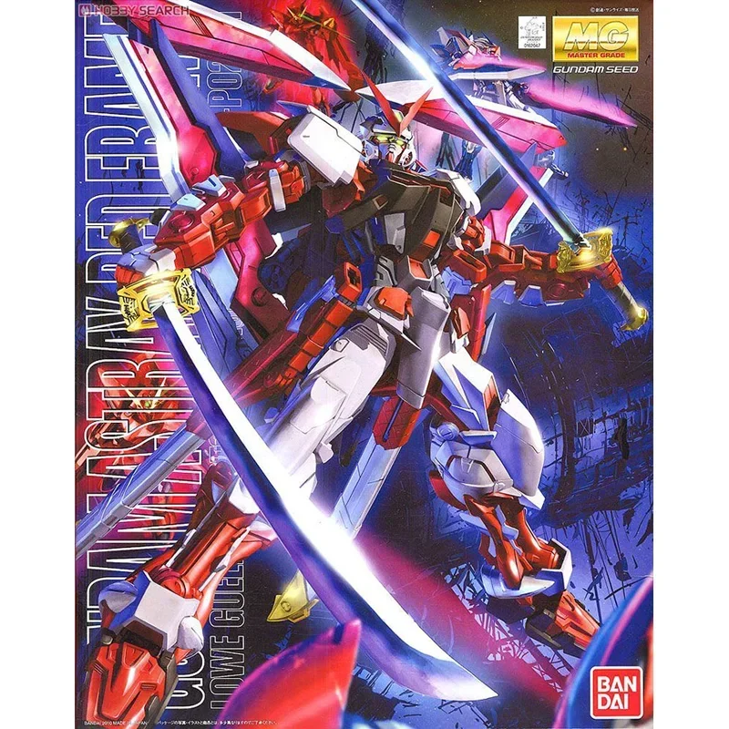 Gundam BANDAI MG 1/100 MBF-P02 - Gundam Model Mg recensione e prezzo