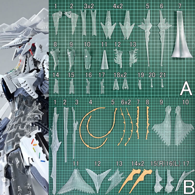 1/100 Z.A.P. ZAP LED Unpainted - Model Kit Xiaoyaozi recensione e prezzo