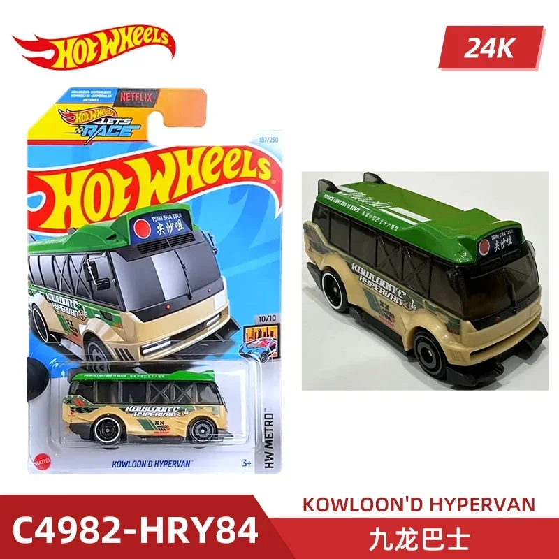 2024 C4982 Case K Original Hot - Model Kit Cars recensione e prezzo