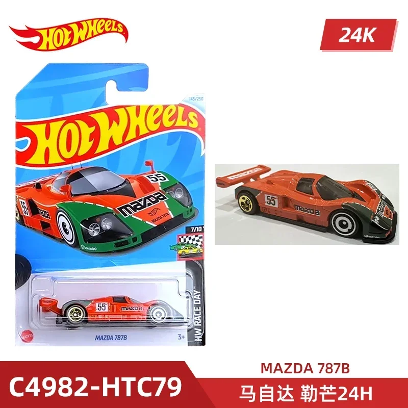 2024 C4982 Case K Original Hot - Model Kit Cars recensione e prezzo