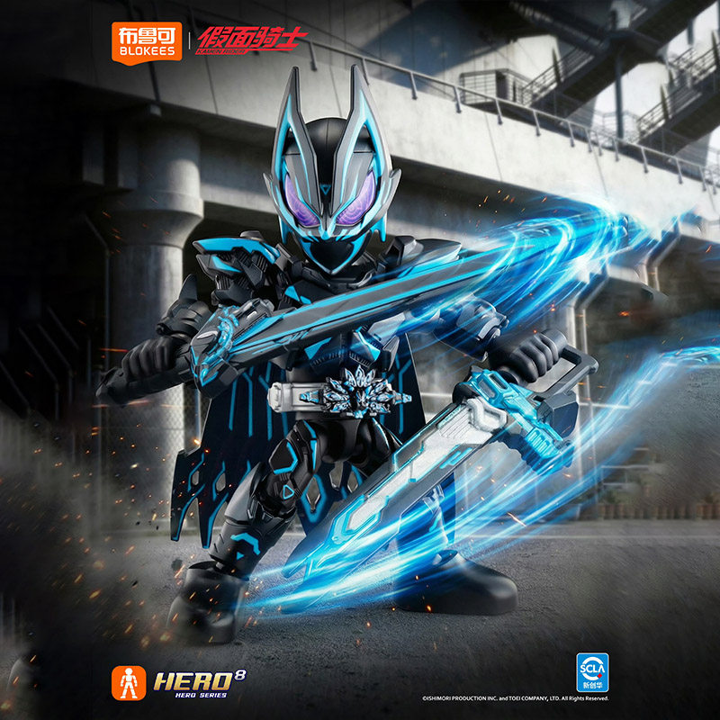 New In Stock Blokees Hero Kame - Model Kit Box recensione e prezzo