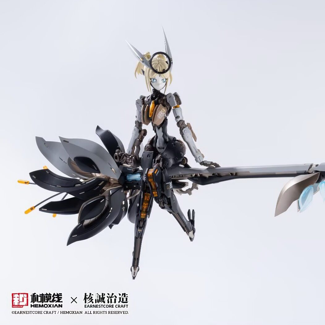 In Stock Original Hemoxian Leg - Model Kit Hemoxian recensione e prezzo