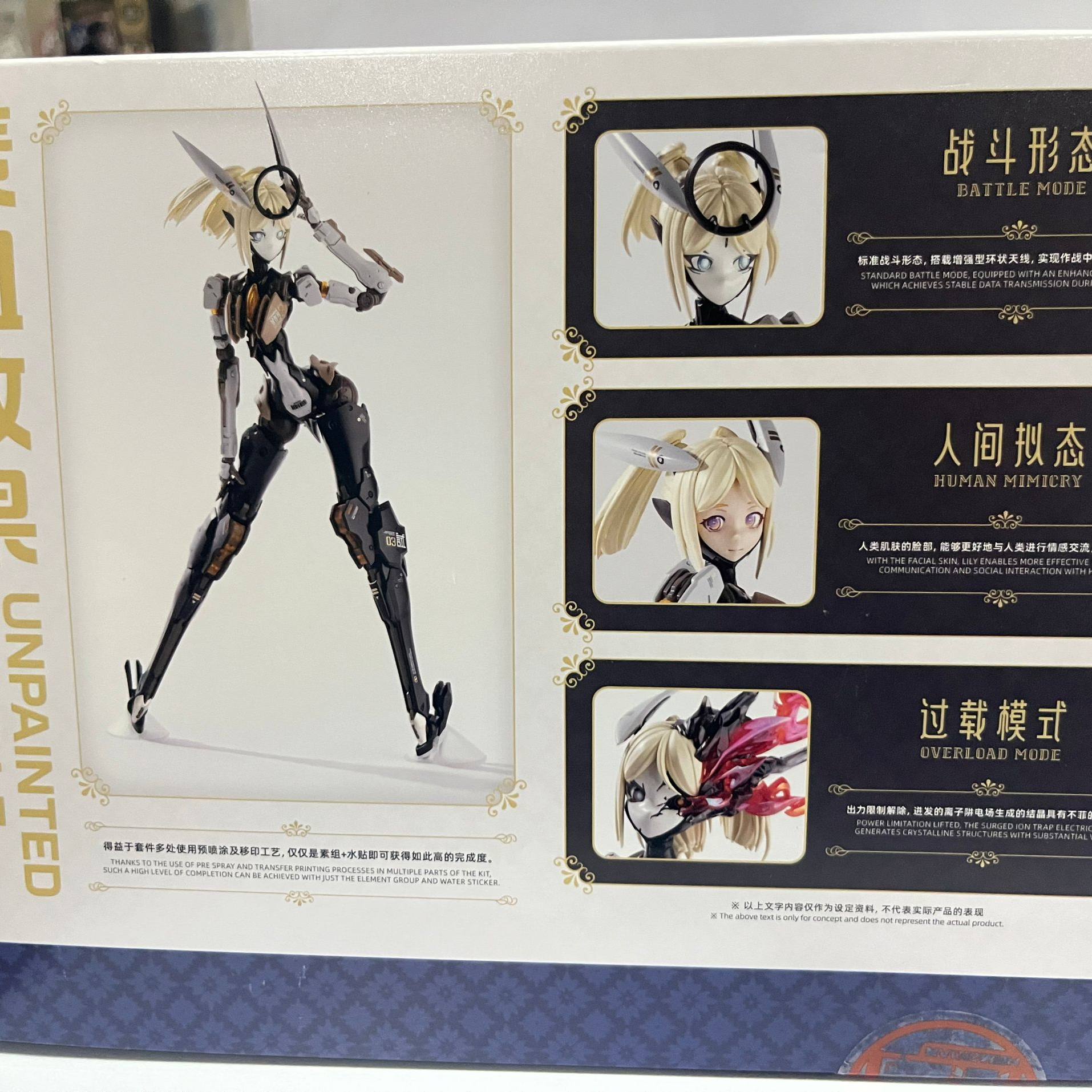 In Stock Original Hemoxian Leg - Model Kit Hemoxian recensione e prezzo