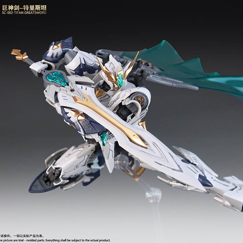 SNAA Model 1/144 Round Table K - Model Kit Tristan recensione e prezzo