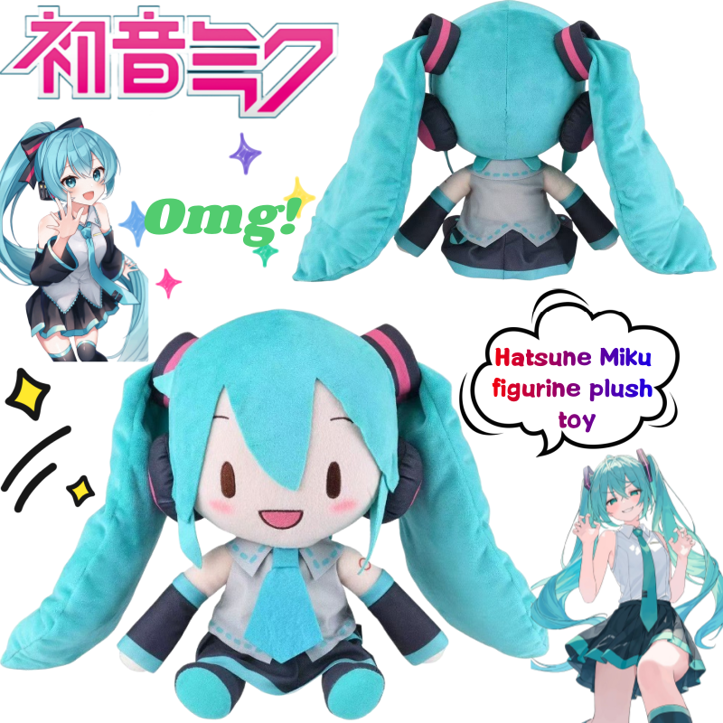 New Hatsune Miku Hand-made Dol - Model Kit New recensione e prezzo
