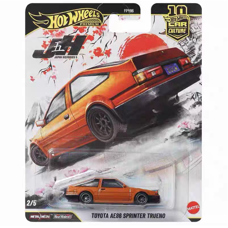 Original Hot Wheels FPY86 Japa - Model Kit Ae86 recensione e prezzo