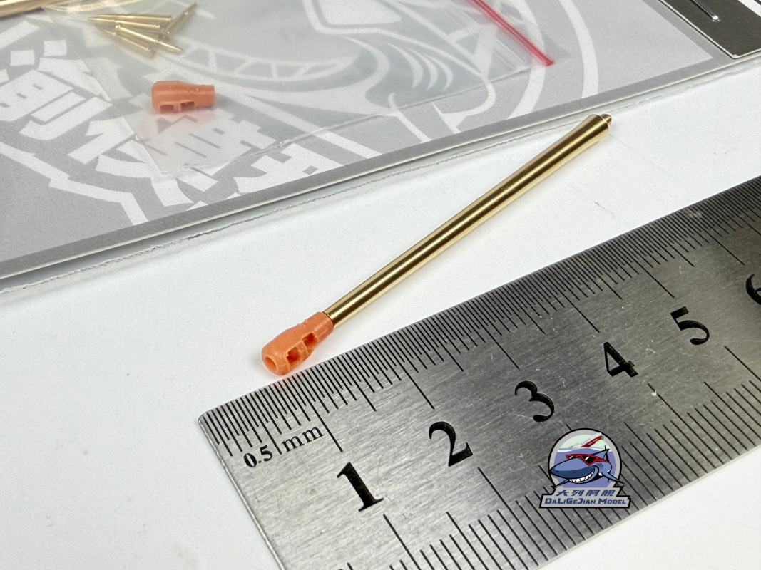 1/72 Scale Metal Barrel Shell  - Model Kit Zvezda recensione e prezzo