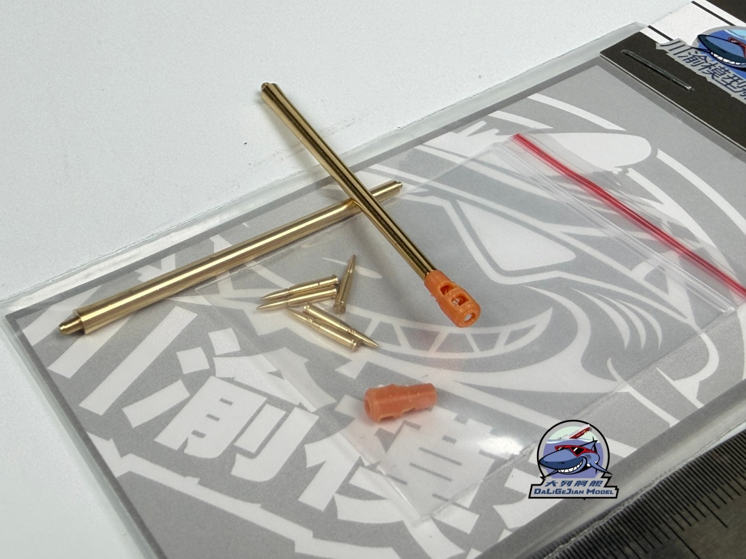 1/72 Scale Metal Barrel Shell  - Model Kit Zvezda recensione e prezzo