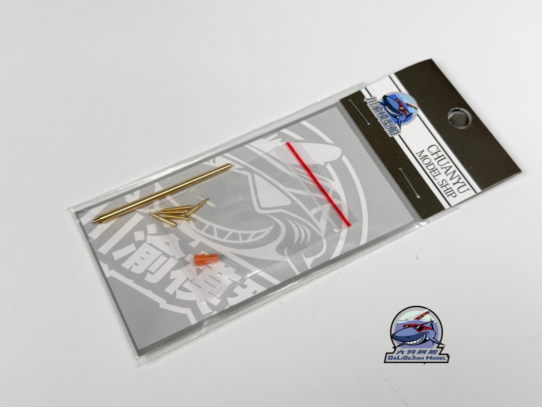1/72 Scale Metal Barrel Shell  - Model Kit Zvezda recensione e prezzo