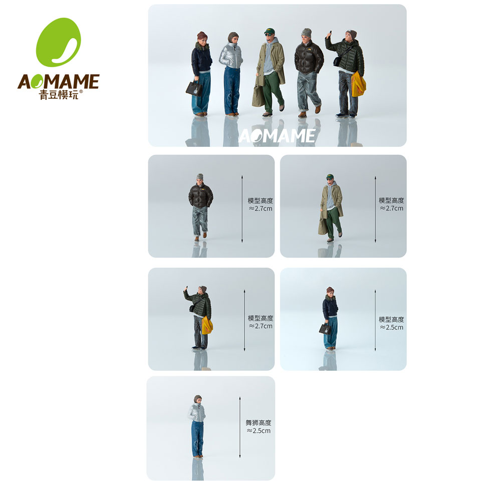 Kicarmod 1/64 Winter Streetwea - Model Kit Cars recensione e prezzo