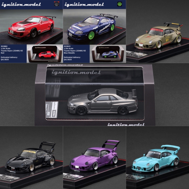 [PreSale] IG 1:64 R34 Omori Fa - Model Kit R34 recensione e prezzo
