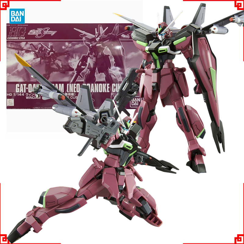 Bandai Gundam Model Kit HGUC W - Model Kit Pg recensione e prezzo