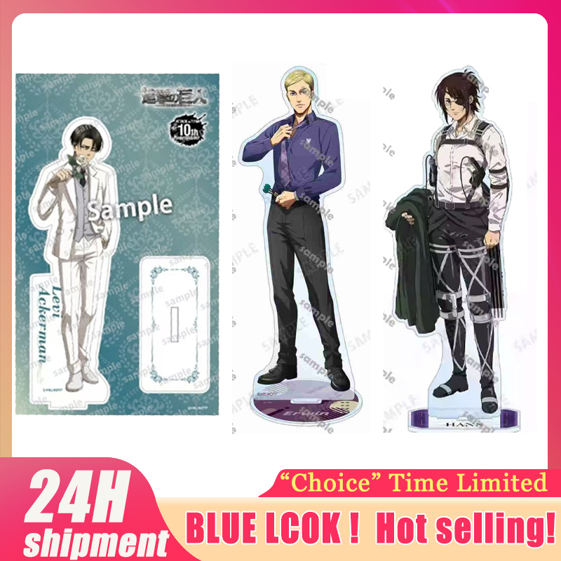 Attacking Giants Levi Figurine - Model Kit Holder recensione e prezzo