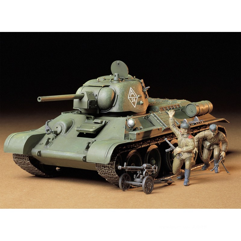 Plastic Assembly Model Tamiya- - Model Kit Tank recensione e prezzo