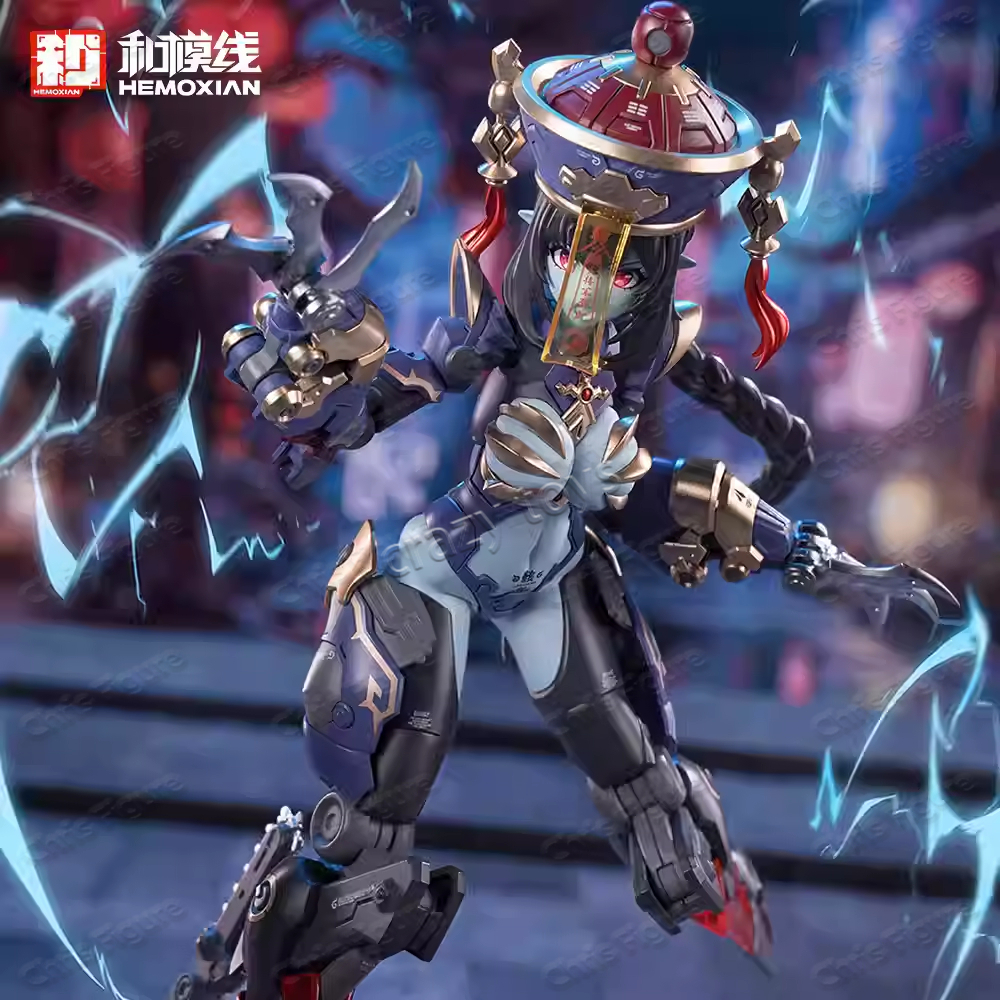 Original Hemoxian Figure Rever - Model Kit Hemoxian recensione e prezzo