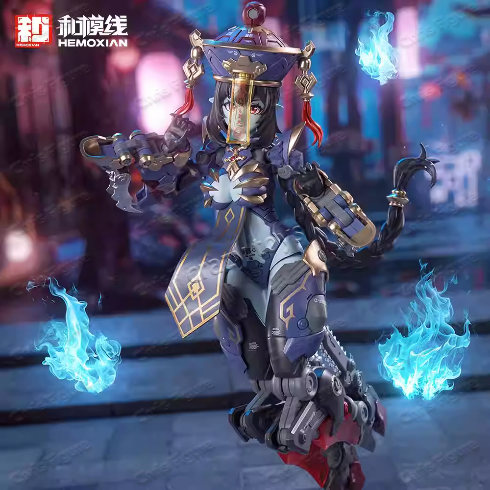 Original Hemoxian Figure Rever - Model Kit Hemoxian recensione e prezzo