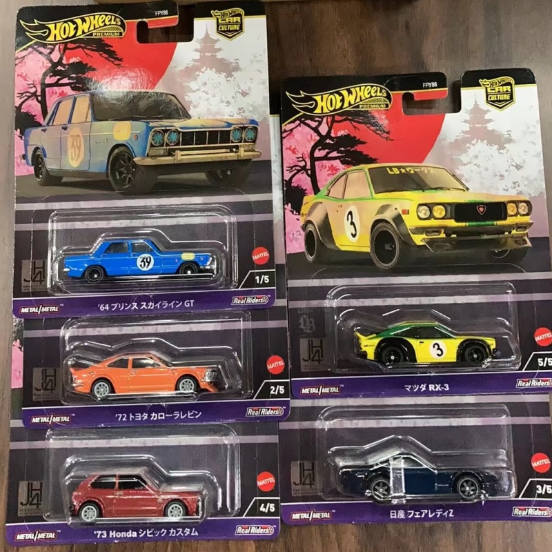 In Stock Hot Wheels FPY86 Japa - Model Kit Ae86 recensione e prezzo