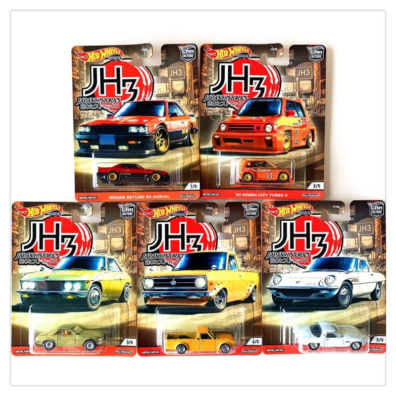In Stock Hot Wheels FPY86 Japa - Model Kit Ae86 recensione e prezzo